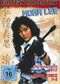 Mona Lee Eastern Collection - Iron Angels 1+2 / Ultr... | DVD | Zustand sehr gut