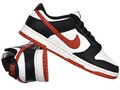NIKE - Herrenschuhe - DUNK LOW RETRO - DV0833-108