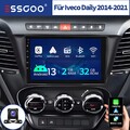 Apple Carplay Autoradio Android13 KAM Für Iveco Daily 2014-2021 32G GPS WIFI SWC