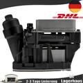 ÖLKÜHLER AUTOMATIKGETRIEBE passend für BMW 1 2 3 4 5 X1 X3 X5 #11428507697