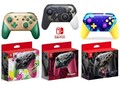 Für Switch PRO Bluetooth Wireless Gamepad Legend of Zelda Version Gamepad