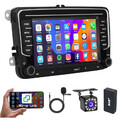 DAB Autoradio Android13 GPS NAVI BT Kamera Für Golf 5 6 Plus Touran Caddy Jetta