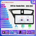 10.33"Android 12 Autoradio GPS SAT Navi Carplay BT DAB Stereo for Honda Accord 9