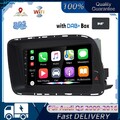 Für Audi Q5 8R 2009-16 8.8" DAB+ 4G Android 14 Autoradio CarPlay 8-Core 128G GPS