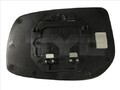 TYC Spiegelglas, Außenspiegel 336-0056-1 für TOYOTA