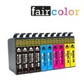10x Druckerpatronen kompatibel zu Epson 503 XL XP 5200 XP 5205 WF 2960 WF2965