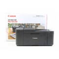 Canon Pixma TR4550 Tintenstrahl-Multifunktionsgerät Drucker... + Defekt (279313)
