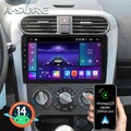 2G+64G GPS Autoradio Android 14 CarPlay Für Opel Agila B 2004-2014 Suzuki Splash