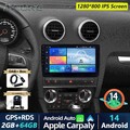 DAB+ 64G Android 14 Autoradio Carplay WiFi Kam GPS Navi für AUDI A3 S3 RS3 8P 8V