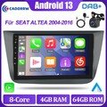 DAB+8 Cores 4G+64G 9" Android 13 Autoradio CarPlay GPS Für Seat Altea XL Toledo