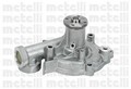 METELLI Kühlmittelpumpe Wasserpumpe für MITSUBISHI COLT III (C5A) COLT II (C1A)