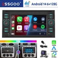 Android 14 8-Kern 128G Autoradio Für Ford Focus Transit Fiesta GPS BT FM +Kamera