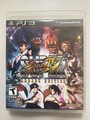 Super Street Fighter IV 4 Arcade Edition (Sony PlayStation 3, 2011) CIB PS3