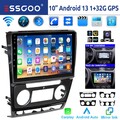 Autoradio 32G Android 13 Carplay GPS Navi WIFI KAM Für Skoda Octavia 2 2007-2013