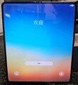 Samsung Galaxy Z Fold5 SM-F946B - 256GB - Phantom Black (91386)