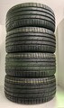 4x Sommerreifen (1 Satz) 265/40 R21 105W preiswerte Markenreifen (NEU)
