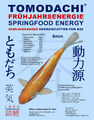 Koifutter Frühjahrsfutter langsam sinkend Energiefutter Tomodachi 5mm 3kg Eimer