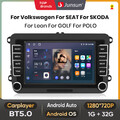 32G Für VW Golf 5 6 Polo 6R Touran Tiguan Android 13 Autoradio Carplay SWC NAVI