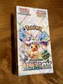 Pokémon TCG: Terastal Festival Ex Booster Display Sv8a Japanese JP