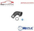 TURBO SCHLAUCH LADELUFTSCHLAUCH MEYLE 100 036 0043 A FÜR SKODA OCTAVIA II