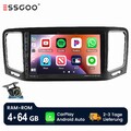 4+64G Android14 Autoradio Carplay BT GPS Für VW Sharan II 7N Seat Alhambra 2 KAM