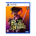 Like a Dragon Pirate Yakuza in Hawaii - PS5 PlayStation 5