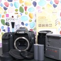 Canon EOS 50D gebraucht aus Japan