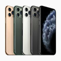 APPLE IPHONE 11 PRO - ALLE FARBEN - HÄNDLER - RECHNUNG - 100% BATTERIE