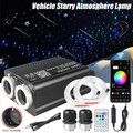 Auto Lichtfaser LED Sternenhimmel Twinkle Meteor Glasfaser Optik Lichteffekte DE