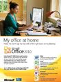 Microsoft Office Home and Business 2010 Deutsch MLK T5D-00034 Outlook Word Excel