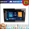 8-Kern 64GB Android 14 Autoradio Navi für Opel Corsa Antara Zafira Meriva Vivaro
