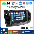 Android 14 DAB+ Autoradio 2+32G Carplay GPS BT Für Opel Insignia A 2008-2012 KAM