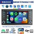 Autoradio GPS NAVI Für VW Touareg T5 Transporter Multivan Carplay Android 13 64G
