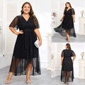 Übergröße Damen Elegant Abendkleid Ballkleid Perlen Partykleid A-Linie Midikleid