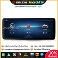 12.3" 128GB Android 14 Autoradio GPS Für Mercedes B-Klasse W246 DAB+ CarPlay SWC