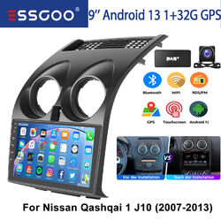 Autoradio KAM+ GPS Navi Wifi SWC DAB Android 14 Für Nissan Qashqai J10 2007-2016