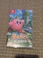 Kirby und das vergessene Land mit Hülle OVP Nintendo Switch Offizielles Spiel...