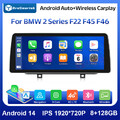 12.3" Android 14 CarPlay Autoradio 8-Core für BMW 2er F22 F45 F46 NBT 128GB DAB+