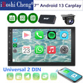 Double 2 DIN DAB+ Android 13 4+64G Carplay Autoradio Bluetooth GPS RDS WiFi NAVI