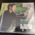 River Flows In You von Yiruma  (CD,Neu)