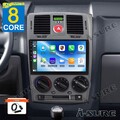 DAB+ 4+64G 8 Core Android 14 Autoradio CarPlay GPS 4G Für HYUNDAI Getz 2002-2011