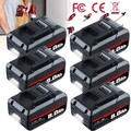 Akku 8,0Ah Für Einhell Power X-Change 18V 5,5Ah Lithium Ersatzakku PXC LED D NEU