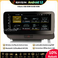 10.25" Android 13 IPS Autoradio GPS Für Audi Q5 DAB+ WiFi CarPlay 64GB TPMS Navi