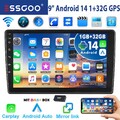 DAB+ CarPlay 32GB Android 14 Autoradio GPS NAVI SWC Für Skoda Fabia II 2008-2014