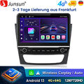 4+64GB Android 13 Autoradio Für Mercedes Benz CLS E-Class W211 W219 GPS Navi DAB