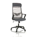 Bürostuhl Drehstuhl Chefsessel Schreibtischstuhl Mesh Ergonomisch hjh OFFICE