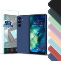 Handy Hülle für Samsung Galaxy A16 & A16 5G Silikon Soft Schutzhülle Cover Case