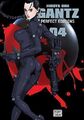 Gantz Perfect T4| Buch| Hiroya Oku