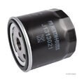 1x Ölfilter HERTH+BUSS JAKOPARTS J1313021 passend für FORD MAZDA VOLVO