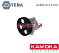 PP145 SERVOPUMPE HYDRAULISCH KAMOKA FÜR VAUXHALL VIVARO A,MOVANO I